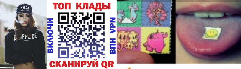 Купить наркотик Касимов Амфетамин Меф мяу мяу СОЛЬ MDMA LSD-25 Канабис ГАШ COCAIN