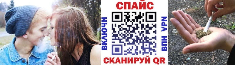 Бутират бутандиол  Касимов 