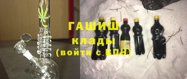 мет Алексеевка