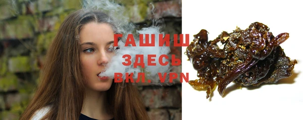 мет Алексеевка