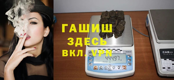 мет Алексеевка