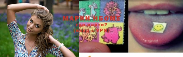 бутик Алзамай
