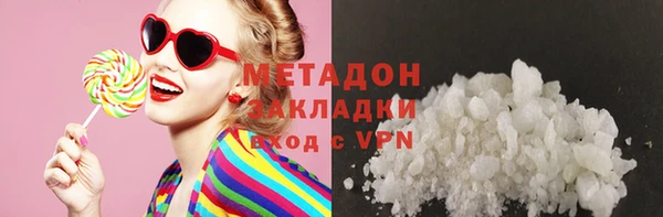 ECSTASY Алексин