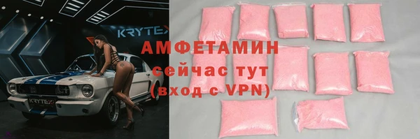 мет Алексеевка