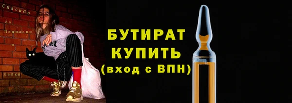 бутик Алзамай