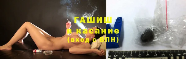 мет Алексеевка