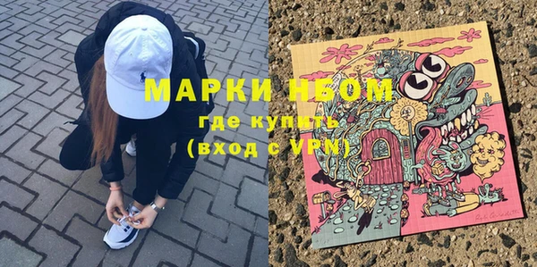 мет Алексеевка