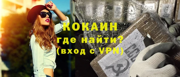 ECSTASY Алексин