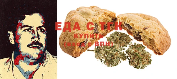 ECSTASY Алексин