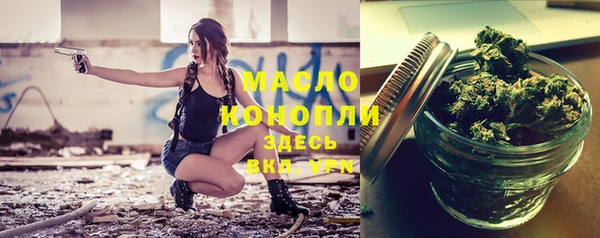 бутик Алзамай