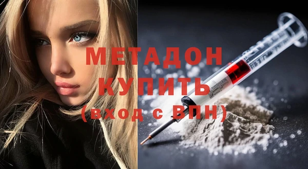 бутик Алзамай