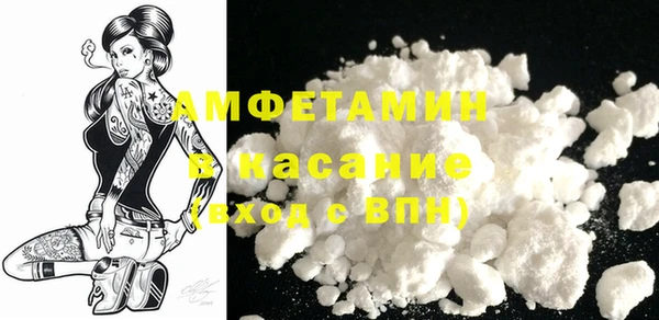 ECSTASY Алексин