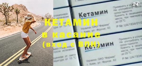 бутик Алзамай