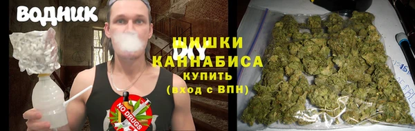 ALPHA PVP Дмитров