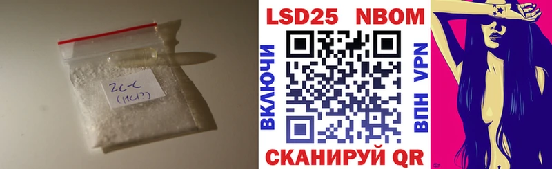 omg сайт  Касимов  Лсд 25 экстази кислота 