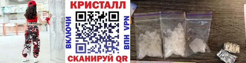Первитин винт  Касимов 